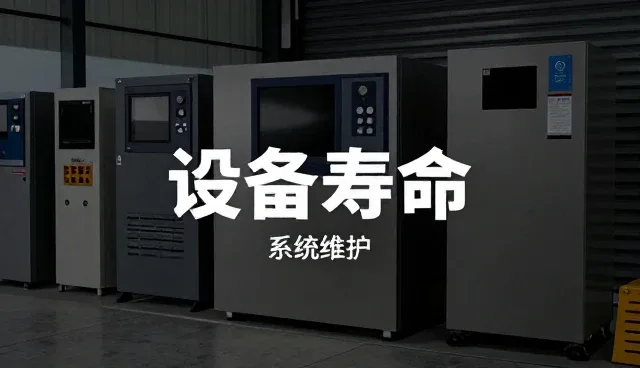 工业现场中线路优化对电气改造的实际影响分析